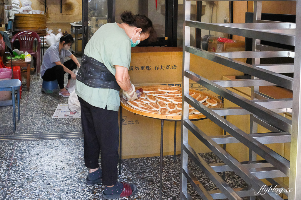 彰化埔鹽｜素食老兵牛舌餅．一天只賣4小時，排隊也要買的牛舌餅 @飛天璇的口袋