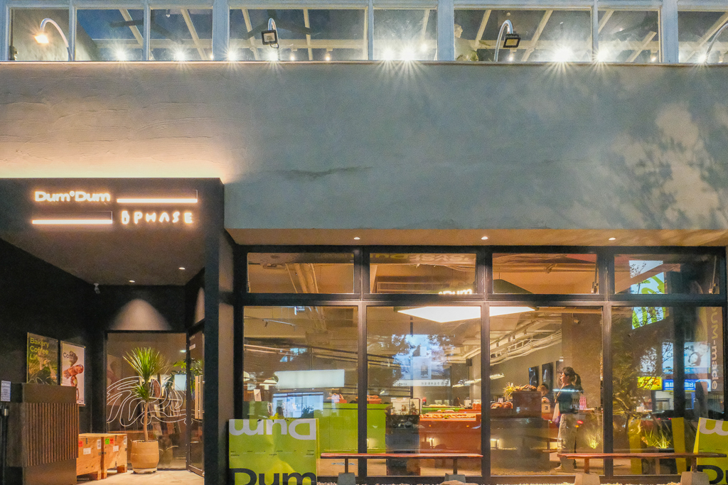 台中北屯|Phase Coffee Roasters 水湳店.台中質早午餐咖啡館,結合Dum Dum麵包 @飛天璇的口袋 台中北屯|Phase Coffee Roasters 水湳店.台中質早午餐咖啡館,結合Dum Dum麵包 @飛天璇的口袋