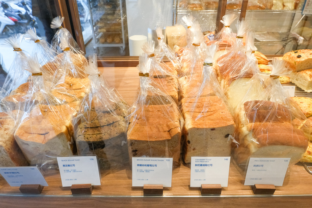 台中西屯｜PRESERVE 台中惠中店．Miacucina旗下早午餐，蔬食餐廳也是麵包店 @飛天璇的口袋