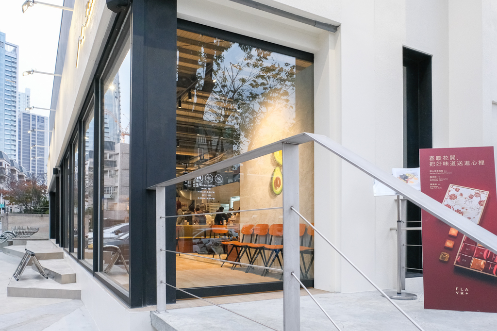 台中西屯｜PRESERVE 台中惠中店．Miacucina旗下早午餐，蔬食餐廳也是麵包店 @飛天璇的口袋