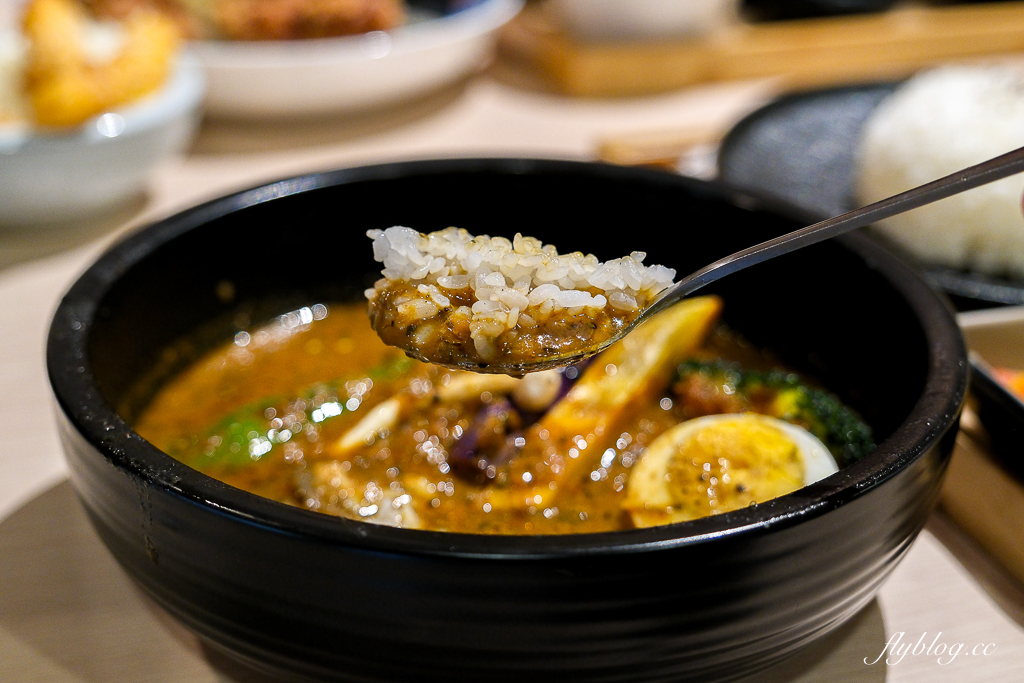 台中大里｜札幌湯匠湯咖哩．來自北海道的風味，台中也有好吃的湯咖哩 @飛天璇的口袋