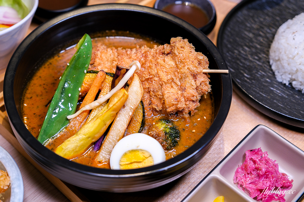 台中大里｜札幌湯匠湯咖哩．來自北海道的風味，台中也有好吃的湯咖哩 @飛天璇的口袋