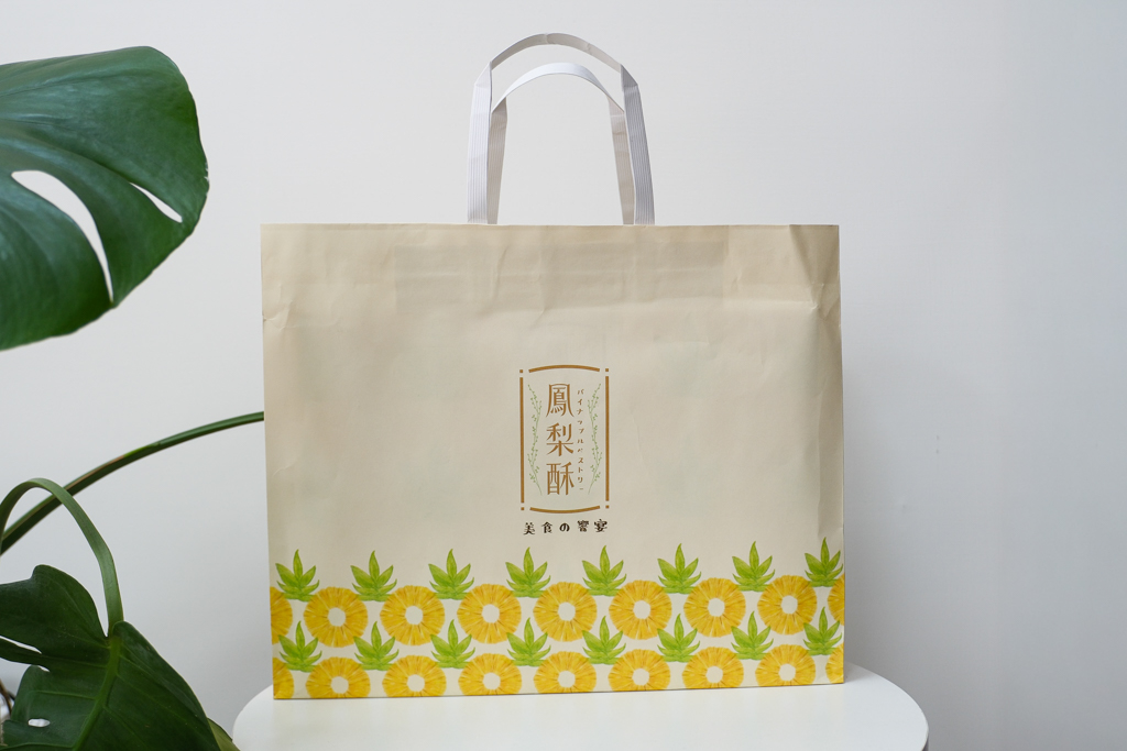 【2026台中年節禮盒】松鼠私藏甜點．台灣專屬的純土鳳梨酥美味，北海道風情的萊姆葡萄夾心餅乾 @飛天璇的口袋