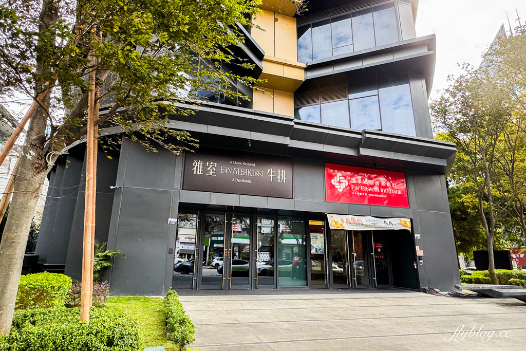 台中中區｜Fleet Street 艦隊街咖啡，點咖啡送一份早餐，每天早上10點前，免費插頭Wifi無限使用 @飛天璇的口袋