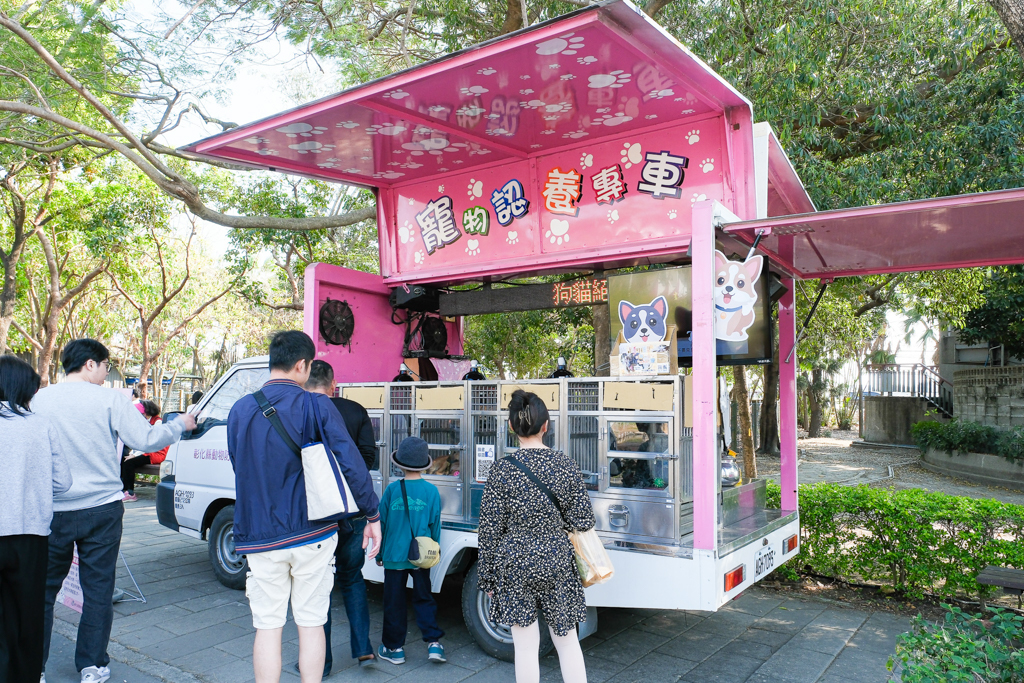 【2026花在彰化】溪州公園.20週年花城時旅,2/17~3/1活動熱鬧展開 @飛天璇的口袋 【2026花在彰化】溪州公園.20週年花城時旅,2/17~3/1活動熱鬧展開 @飛天璇的口袋