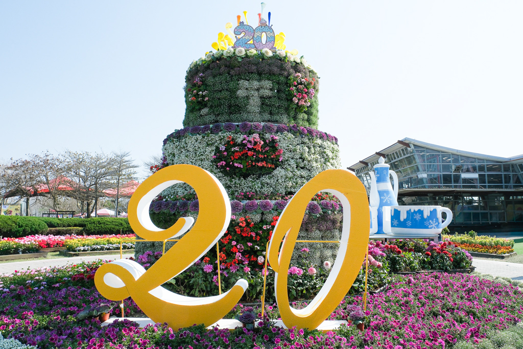 【2026花在彰化】溪州公園.20週年花城時旅,2/17~3/1活動熱鬧展開 @飛天璇的口袋 【2026花在彰化】溪州公園.20週年花城時旅,2/17~3/1活動熱鬧展開 @飛天璇的口袋