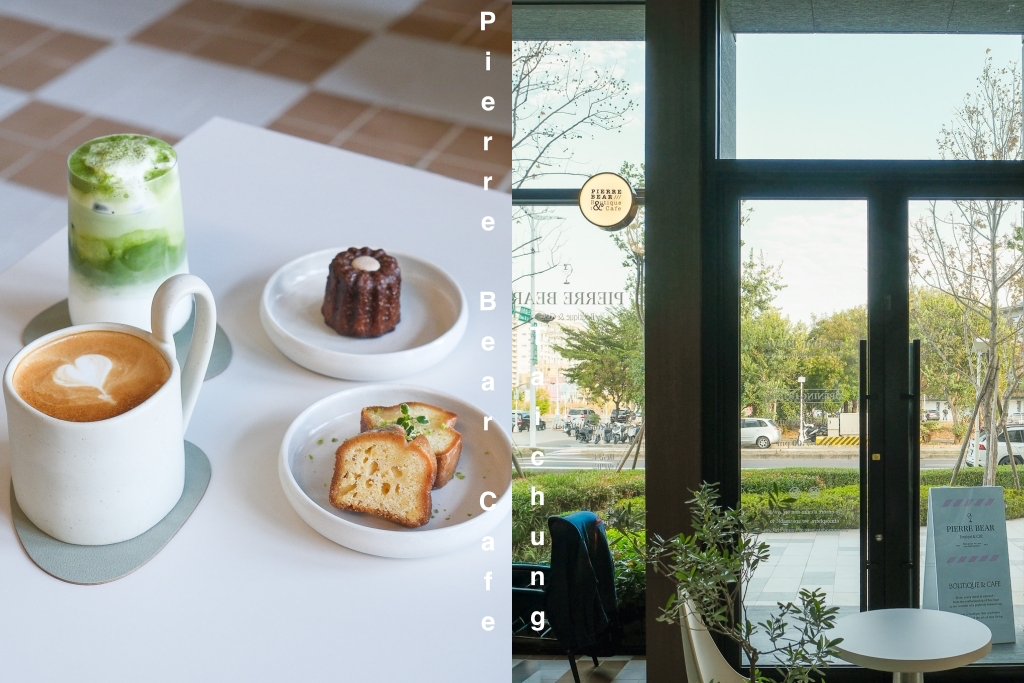 YABI KITCHEN｜瓦城集團新派亞洲料理，台中草悟道商圈美食餐廳 @飛天璇的口袋