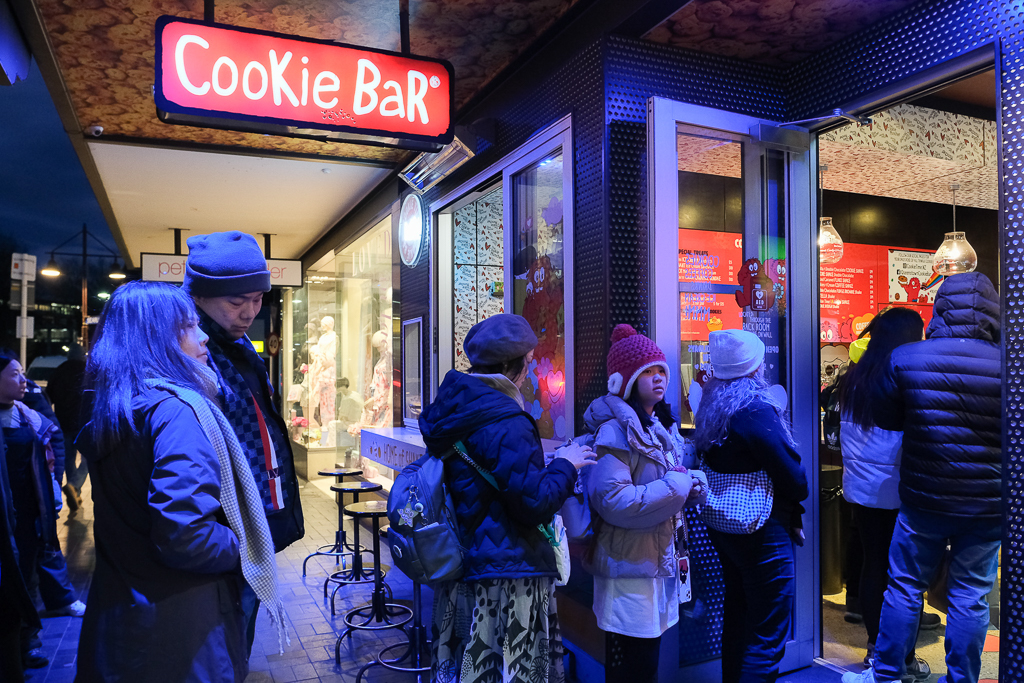 紐西蘭南島｜Cookie Time．皇后鎮必吃美食，晚上6~7點軟餅乾買一送一 @飛天璇的口袋