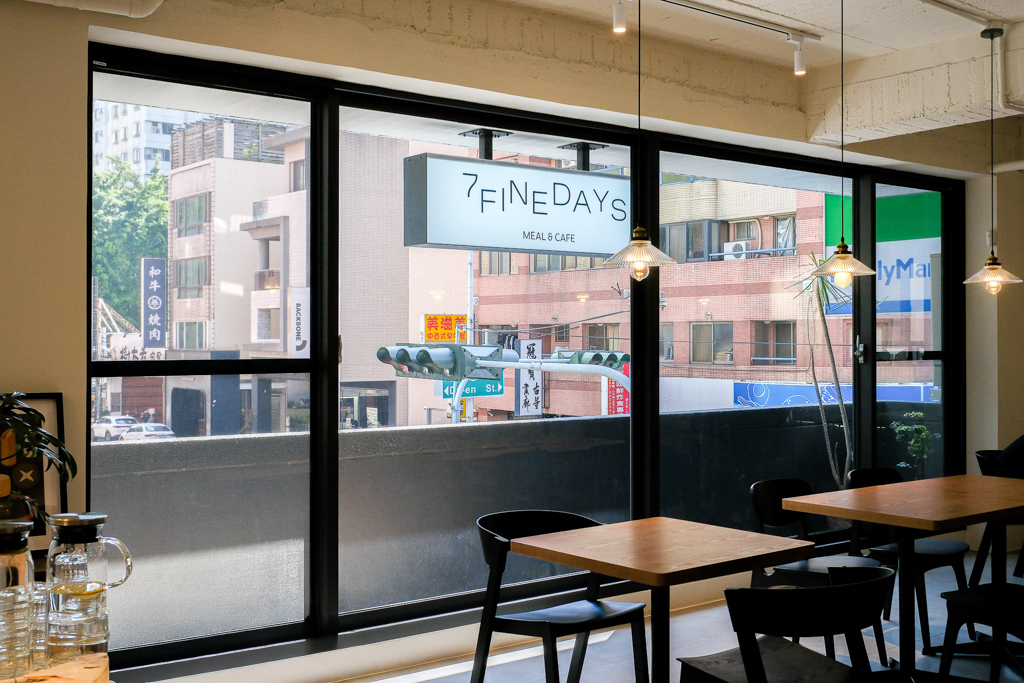 台中西屯｜7FINEDAYS．台中定食餐廳推薦，高質感洋食餐點 @飛天璇的口袋