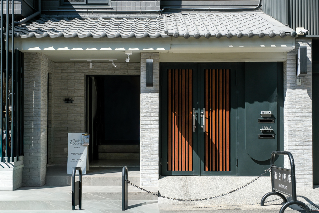 台中西屯｜7FINEDAYS．台中定食餐廳推薦，高質感洋食餐點 @飛天璇的口袋