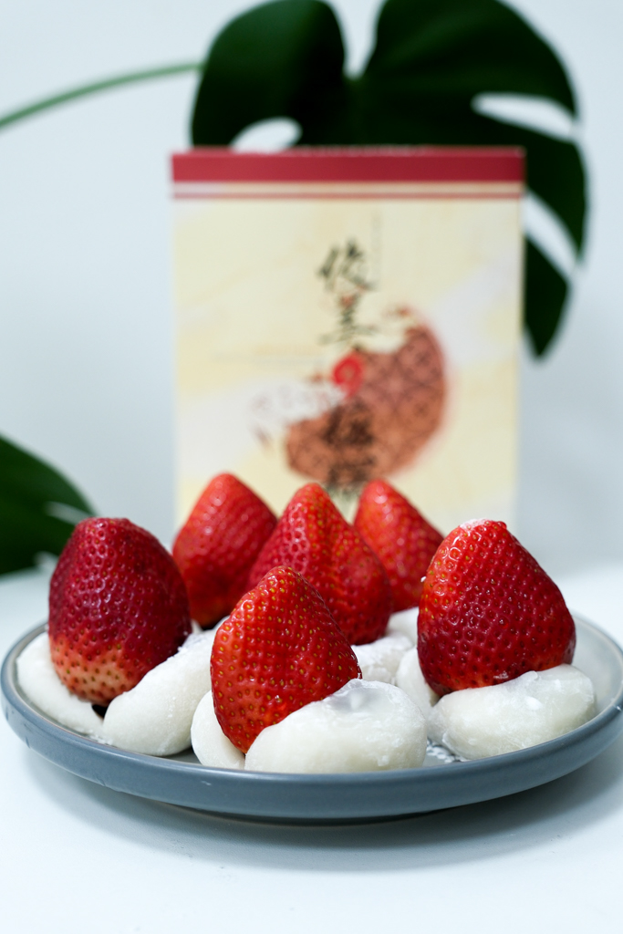 台中美食｜俊美麻糬．香Q好吃的紅豆麻糬，自製升級版草莓大福 @飛天璇的口袋