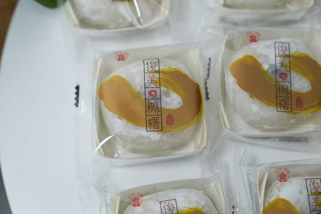 台中美食｜俊美麻糬．香Q好吃的紅豆麻糬，自製升級版草莓大福 @飛天璇的口袋