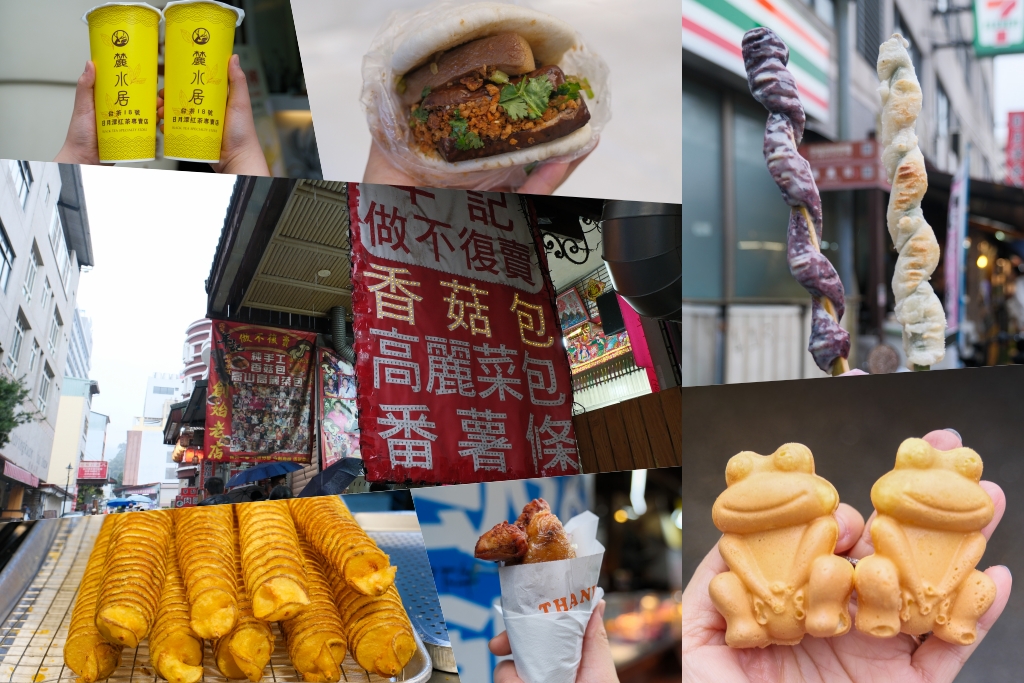 【日月潭3天2夜行程】南投魚池這樣玩！騎自行車環湖、搭纜車、吃美食、訪秘境 @飛天璇的口袋