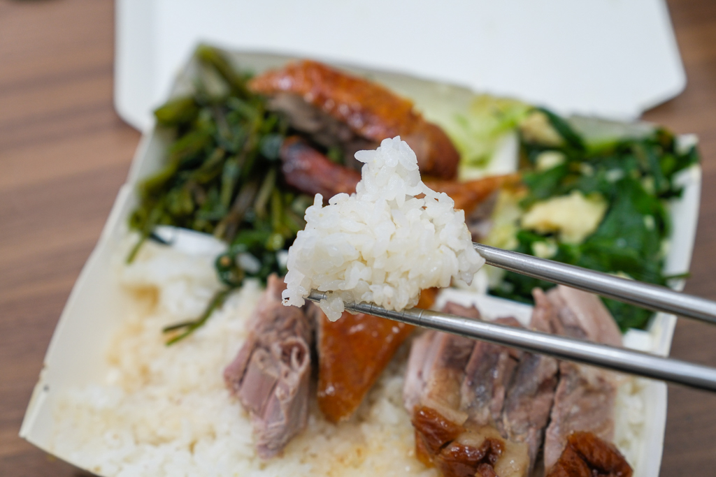 台中北區｜香港鴻興燒臘快餐．老闆是道地香港人，永興街上的排隊便當 @飛天璇的口袋