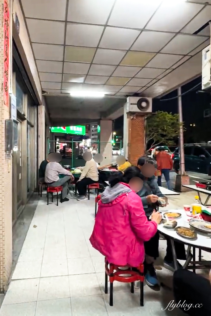 台中西區｜呂記岡山羊肉爐．台中公益路40年老字號，快炒類也很好吃 @飛天璇的口袋