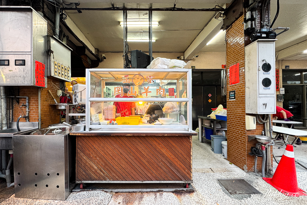 台中西區｜呂記岡山羊肉爐．台中公益路40年老字號，快炒類也很好吃 @飛天璇的口袋