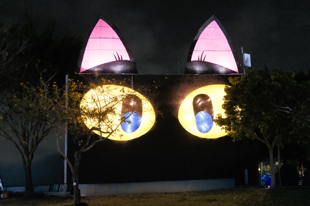 【2026台中燈會】幸福蜜馬 臺中 MOOMIN ON！超可愛嚕嚕米現身中央公園，展出期間、交通方式、必7大主題介紹 @飛天璇的口袋