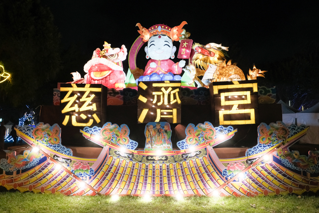 【2026台中燈會】幸福蜜馬 臺中 MOOMIN ON！超可愛嚕嚕米現身中央公園，展出期間、交通方式、必7大主題介紹 @飛天璇的口袋