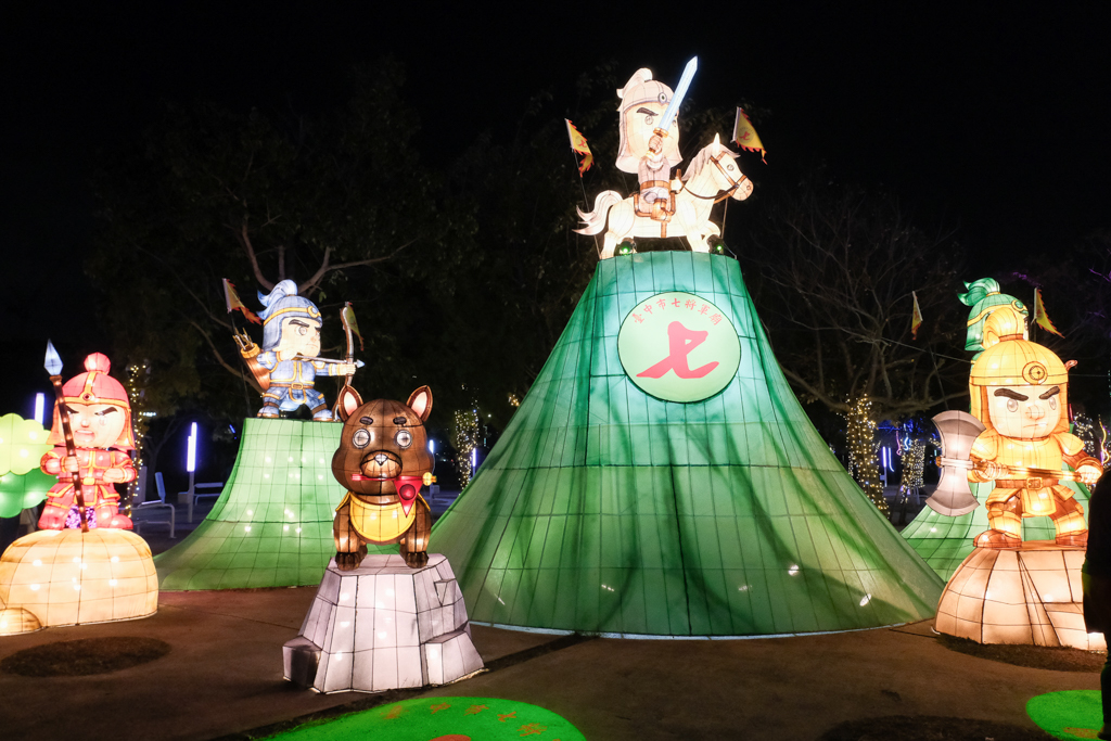 【2026台中燈會】幸福蜜馬 臺中 MOOMIN ON！超可愛嚕嚕米現身中央公園，展出期間、交通方式、必7大主題介紹 @飛天璇的口袋