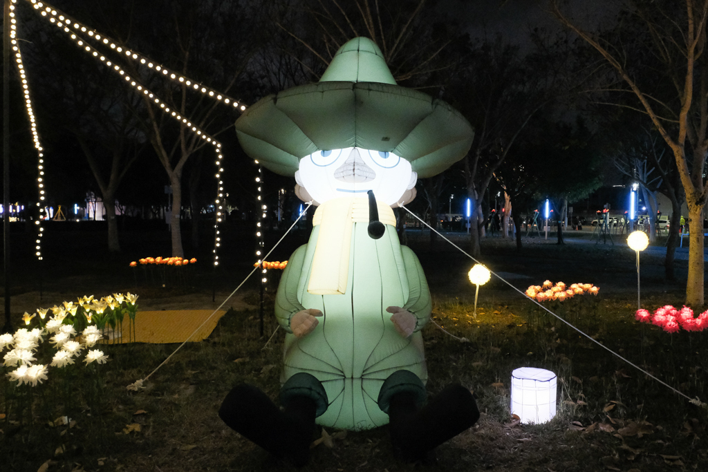 【2026台中燈會】幸福蜜馬 臺中 MOOMIN ON！超可愛嚕嚕米現身中央公園，展出期間、交通方式、必7大主題介紹 @飛天璇的口袋