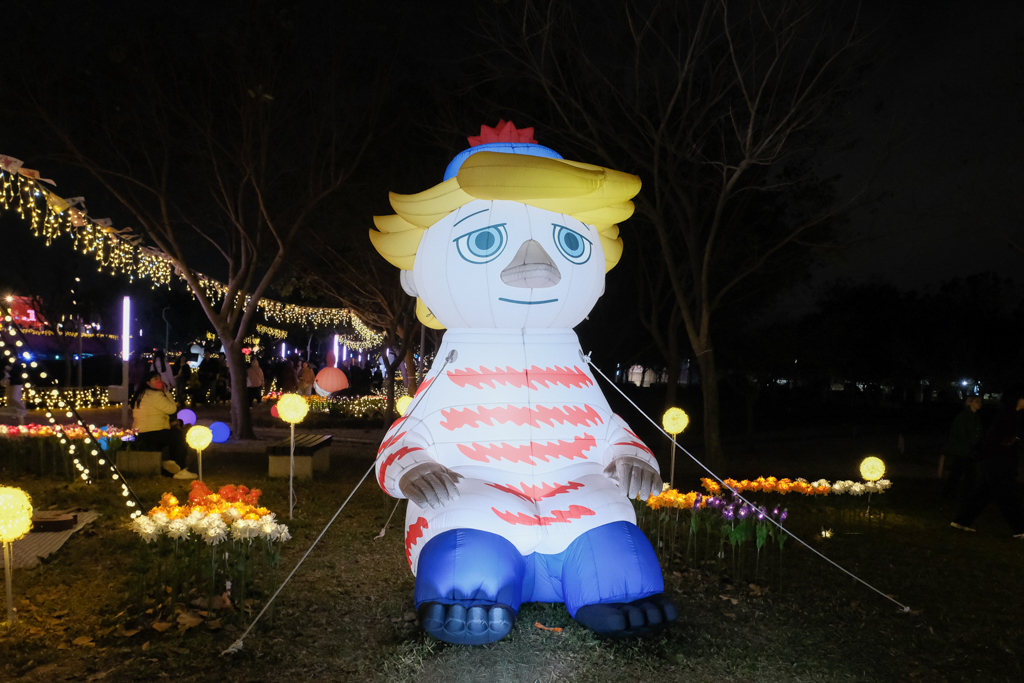 【2026台中燈會】幸福蜜馬 臺中 MOOMIN ON！超可愛嚕嚕米現身中央公園，展出期間、交通方式、必7大主題介紹 @飛天璇的口袋