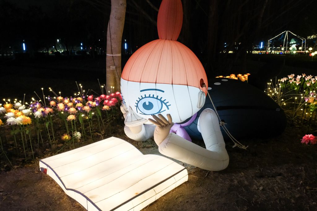 【2026台中燈會】幸福蜜馬 臺中 MOOMIN ON！超可愛嚕嚕米現身中央公園，展出期間、交通方式、必7大主題介紹 @飛天璇的口袋