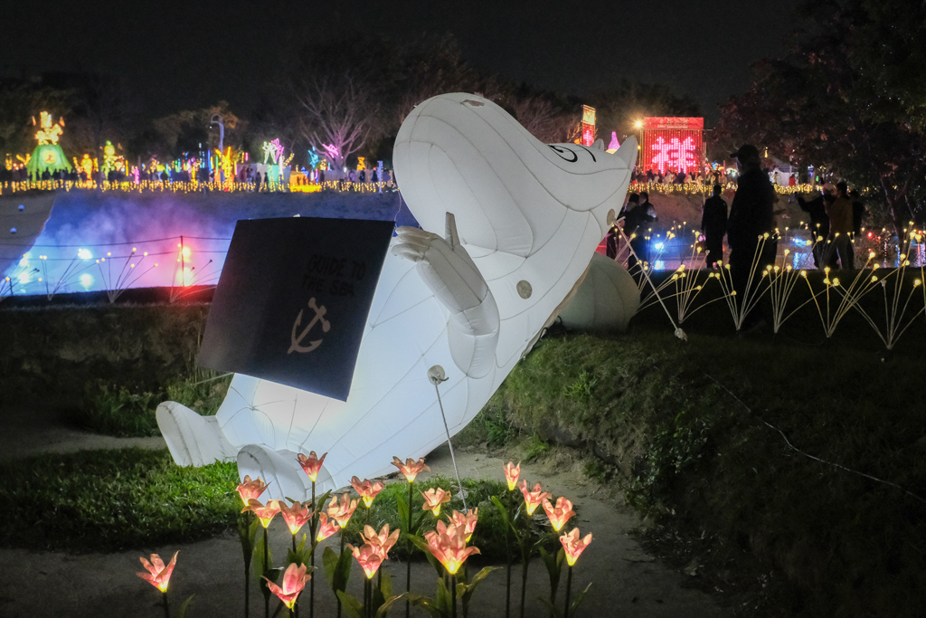 【2026台中燈會】幸福蜜馬 臺中 MOOMIN ON！超可愛嚕嚕米現身中央公園，展出期間、交通方式、必7大主題介紹 @飛天璇的口袋