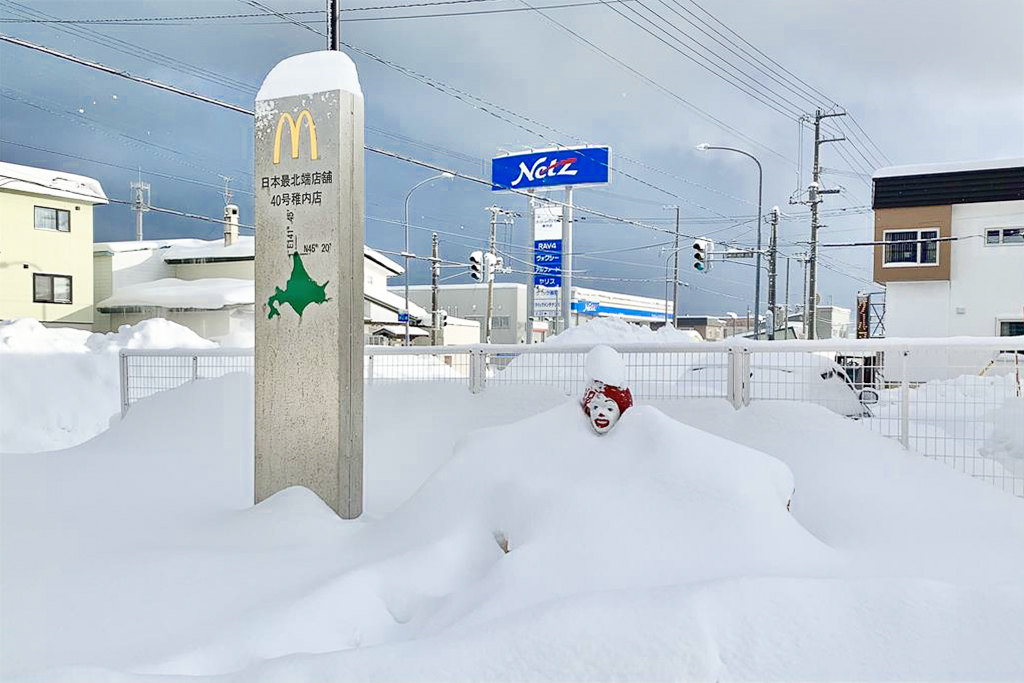 日本北海道|麥當勞40號稚內店.日本最靠北的麥當勞,冬天會被皚皚白雪覆蓋 @飛天璇的口袋 日本北海道|麥當勞40號稚內店.日本最靠北的麥當勞,冬天會被皚皚白雪覆蓋 @飛天璇的口袋