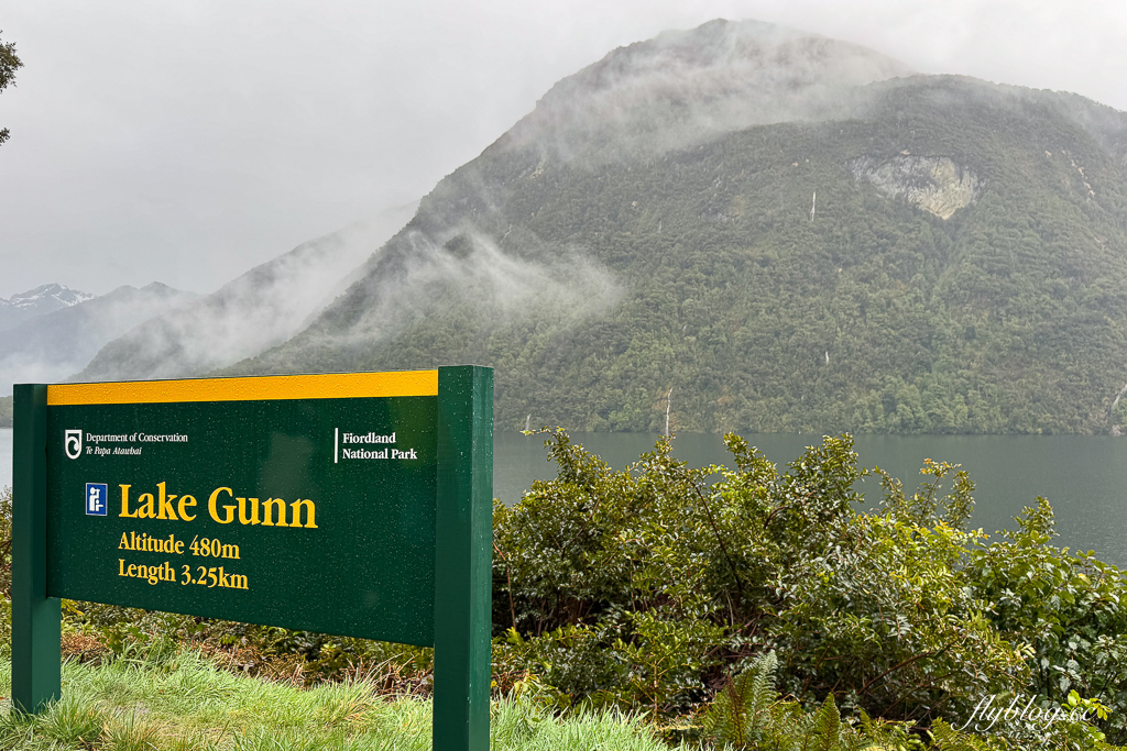 紐西蘭南島|米爾福德峽灣.被譽為世界第八大奇景,皇后鎮蒂阿瑙出發一日遊 @飛天璇的口袋 紐西蘭南島|米爾福德峽灣.被譽為世界第八大奇景,皇后鎮蒂阿瑙出發一日遊 @飛天璇的口袋
