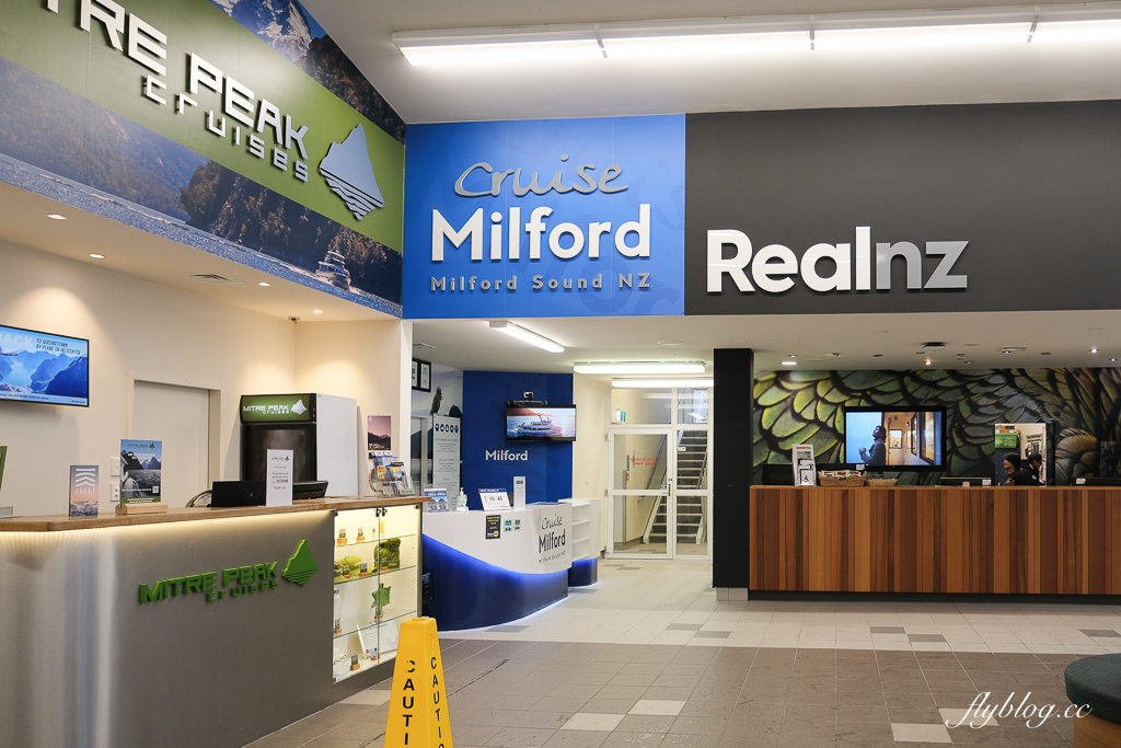 紐西蘭南島|米爾福德峽灣.被譽為世界第八大奇景,皇后鎮蒂阿瑙出發一日遊 @飛天璇的口袋 紐西蘭南島|米爾福德峽灣.被譽為世界第八大奇景,皇后鎮蒂阿瑙出發一日遊 @飛天璇的口袋
