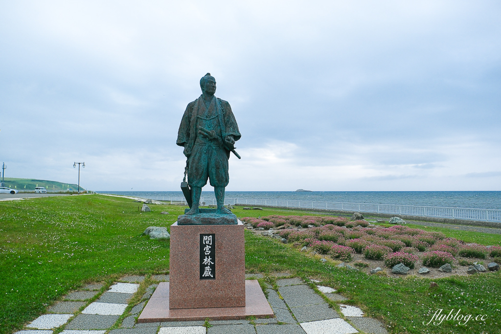 日本北海道｜宗谷岬．日本最北端之地，記得拿日本最北端到著證明 @飛天璇的口袋