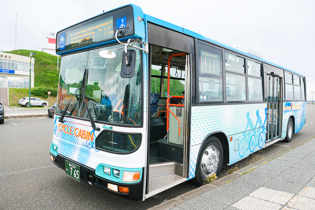 日本北海道｜宗谷岬．日本最北端之地，記得拿日本最北端到著證明 @飛天璇的口袋