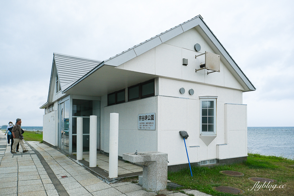 日本北海道｜宗谷岬．日本最北端之地，記得拿日本最北端到著證明 @飛天璇的口袋