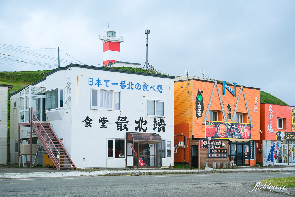 日本北海道｜宗谷岬．日本最北端之地，記得拿日本最北端到著證明 @飛天璇的口袋