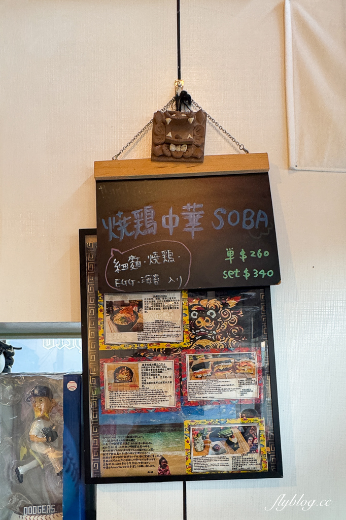 台中西區｜Aonohero 沖繩soba拉麵．日本籍老闆經營的食堂，沖繩拉麵和沖繩飯糰吃得到 @飛天璇的口袋