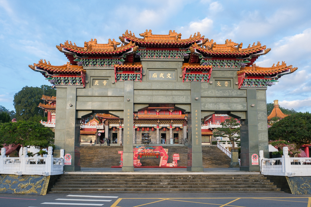 【日月潭3天2夜行程】南投魚池這樣玩！騎自行車環湖、搭纜車、吃美食、訪秘境 @飛天璇的口袋