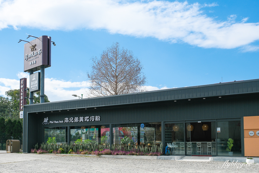 【日月潭3天2夜行程】南投魚池這樣玩！騎自行車環湖、搭纜車、吃美食、訪秘境 @飛天璇的口袋