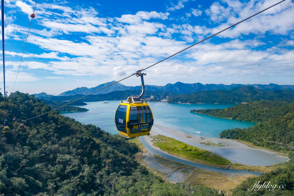 【日月潭3天2夜行程】南投魚池這樣玩！騎自行車環湖、搭纜車、吃美食、訪秘境 @飛天璇的口袋