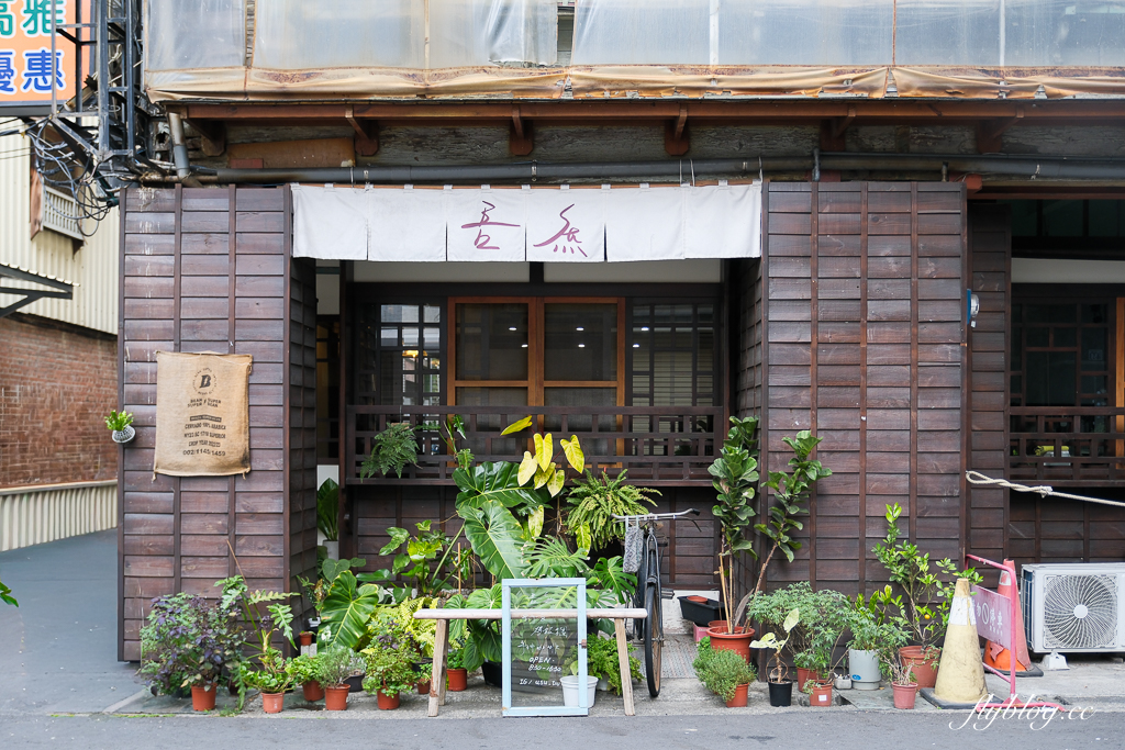 【日月潭3天2夜行程】南投魚池這樣玩！騎自行車環湖、搭纜車、吃美食、訪秘境 @飛天璇的口袋