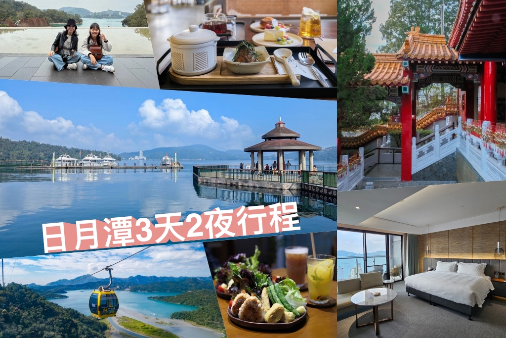 Overture 序曲┃台中北屯美食：老宅改建文青風甜點店，甜點好吃環境好拍，個人心中北屯最好吃的甜點店 @飛天璇的口袋