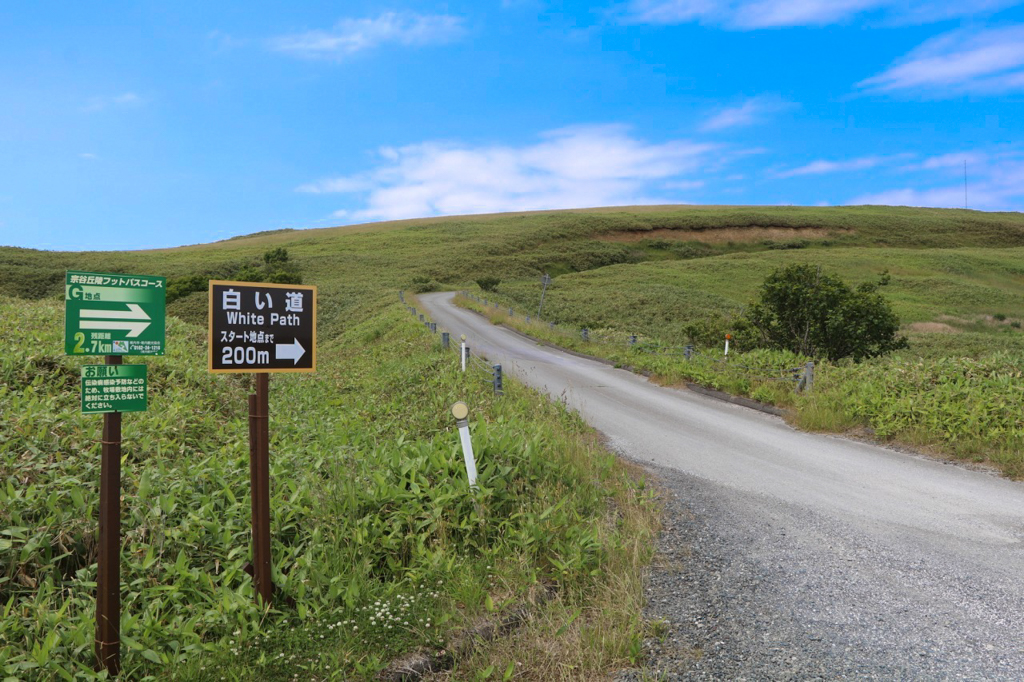 日本北海道｜白色貝殼之道．鋪滿帆立貝貝殼的白色小路，Instagram稚內打卡超美景點 @飛天璇的口袋