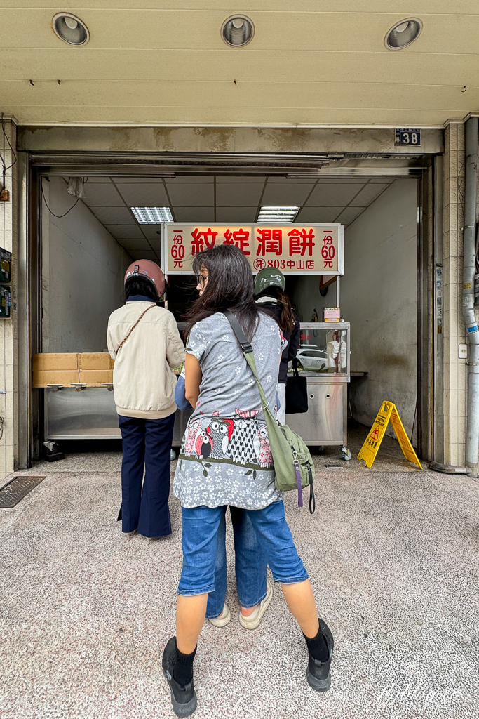【台中潤餅推薦】清明節必吃傳統美食，台中9家潤餅整理推薦 @飛天璇的口袋