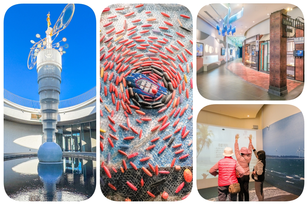 桃園旅遊|珍珠海岸景點大蒐集.劉克襄老師帶路,桃園海岸線專屬的浪漫旅行 @飛天璇的口袋 桃園旅遊|珍珠海岸景點大蒐集.劉克襄老師帶路,桃園海岸線專屬的浪漫旅行 @飛天璇的口袋