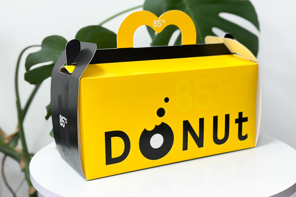 台中西屯｜85度C生甜甜圈逢甲研究所．賣到半夜12點的生甜甜圈，一次開箱6種口味心得分享 @飛天璇的口袋