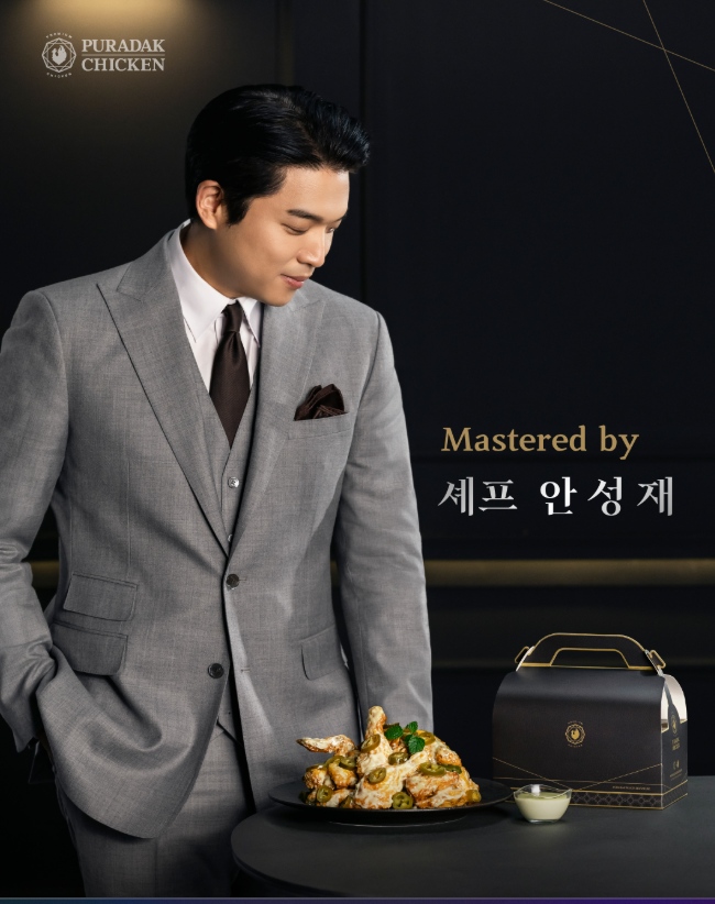 韓國釜山｜Puradak Chicken．三星主廚安成宰研發聯名炸雞，新口味墨西哥辣椒美乃滋上市 @飛天璇的口袋