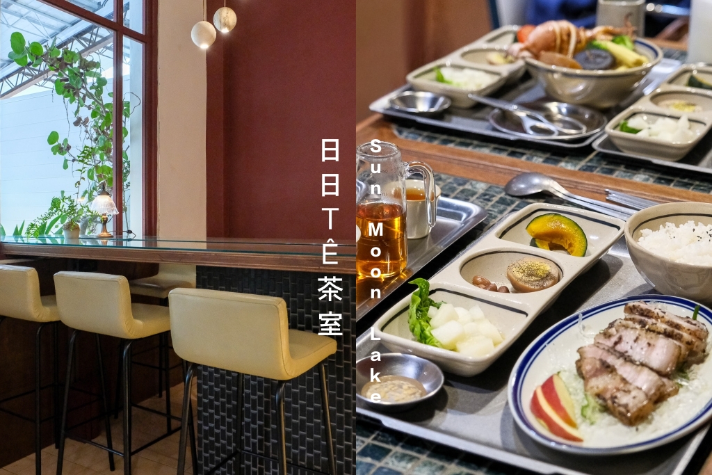 台中西屯｜GEOLIAM 門門，大片草皮的野餐風網美咖啡館，面對整排西屯豪宅歐式建築 @飛天璇的口袋