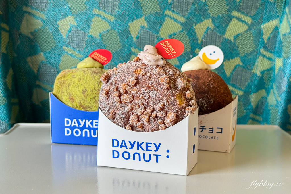 台中高鐵｜DAYKEY DONUT．台中爆紅日式生甜甜圈，台中高鐵門市伴手禮區 @飛天璇的口袋