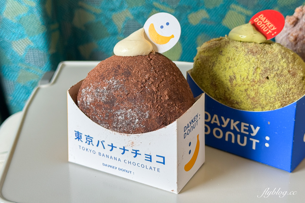台中高鐵｜DAYKEY DONUT．台中爆紅日式生甜甜圈，台中高鐵門市伴手禮區 @飛天璇的口袋