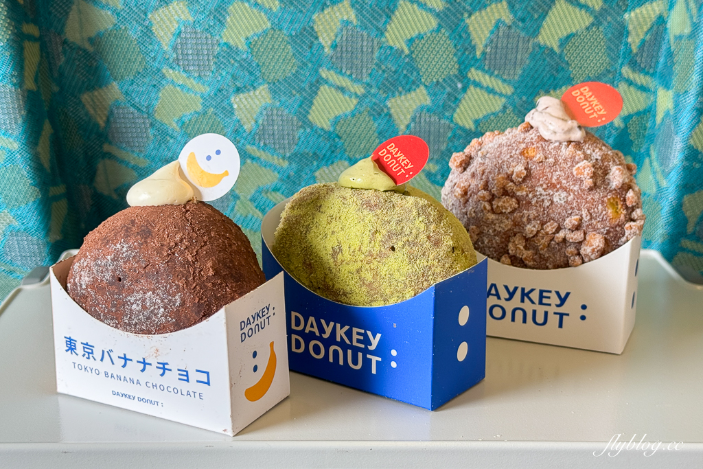 台中高鐵｜DAYKEY DONUT．台中爆紅日式生甜甜圈，台中高鐵門市伴手禮區 @飛天璇的口袋