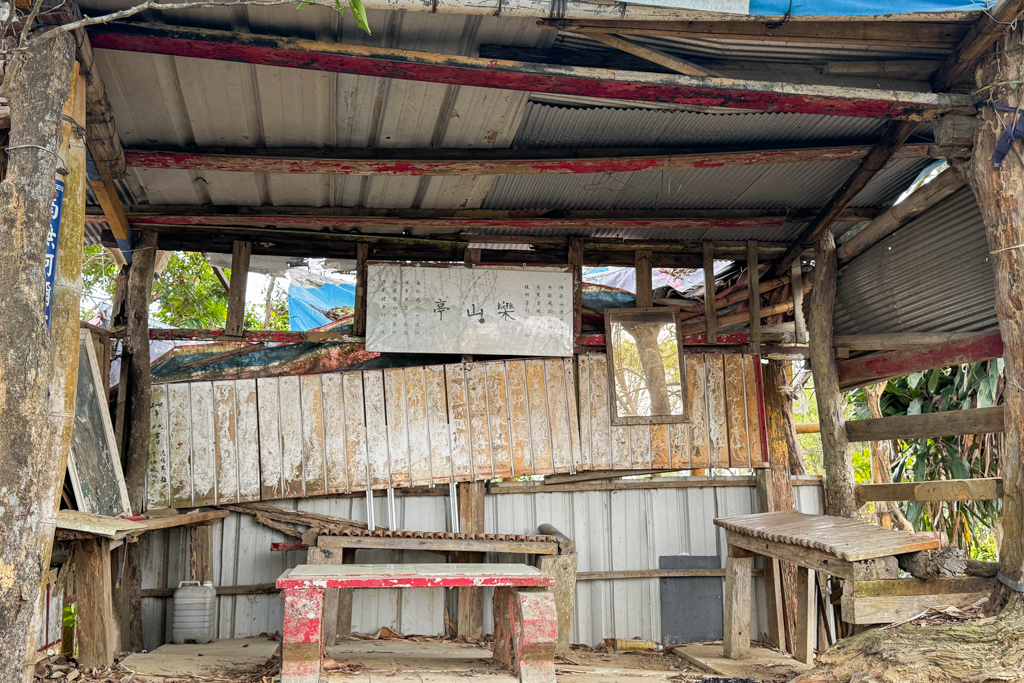 台中北屯｜南觀音山登山步道．編號42小百岳就在台中市區，必拍打卡點黃金佛手 @飛天璇的口袋